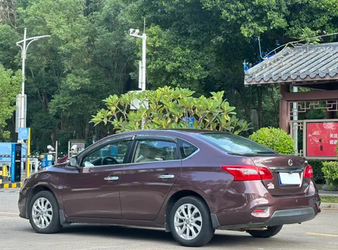 Nissan Sylphy