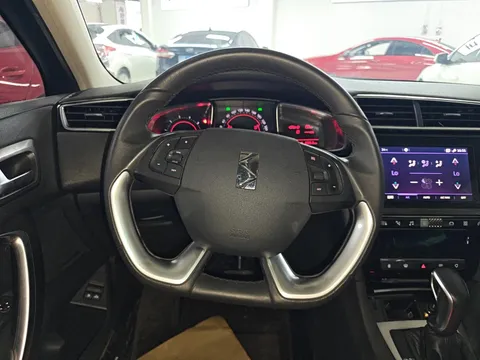 DS DS