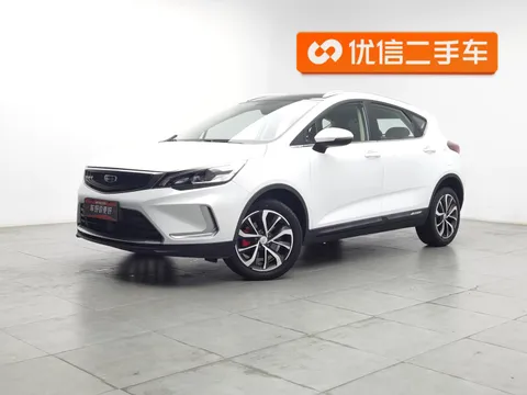 Geely Emgrand GS