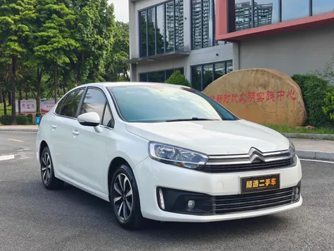 Citroen