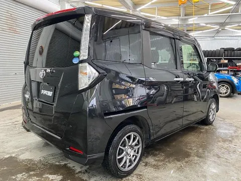 Toyota Tank