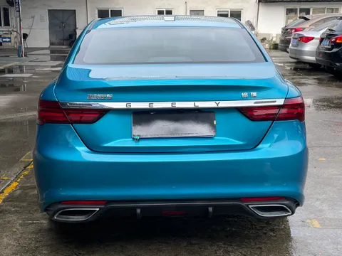 Geely Binrui