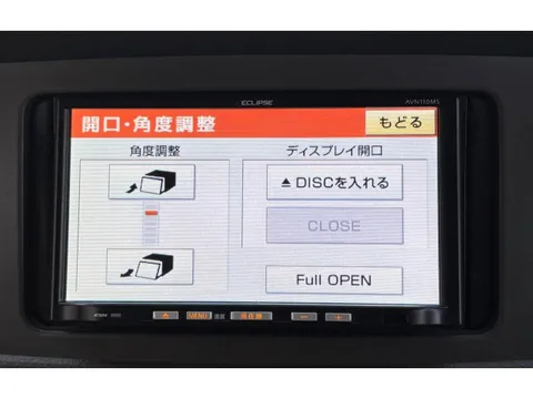 Subaru Dias Wagon