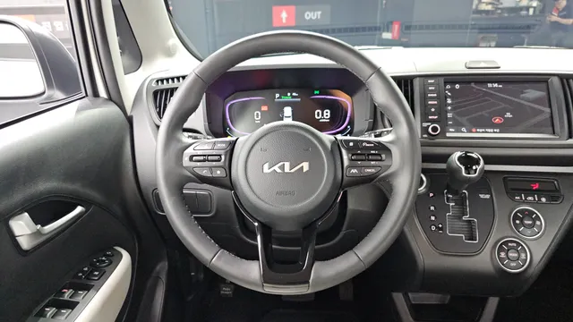 Kia Ray