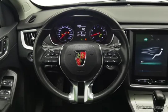 Roewe RX5
