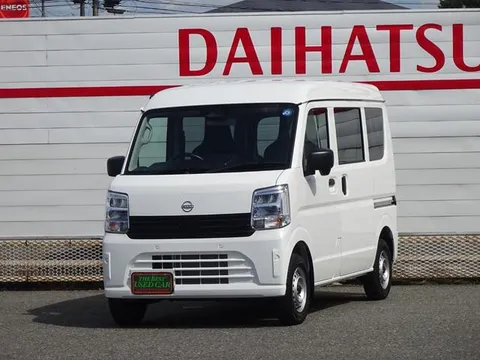 Nissan Clipper Van