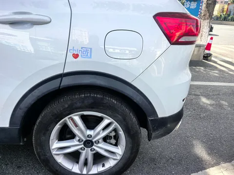 Haval H4