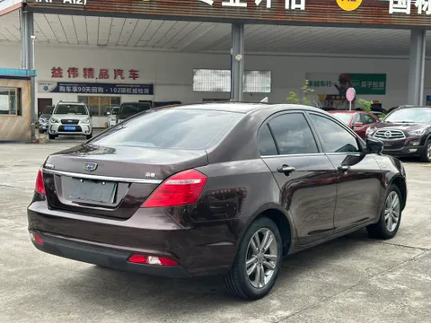 Geely Emgrand
