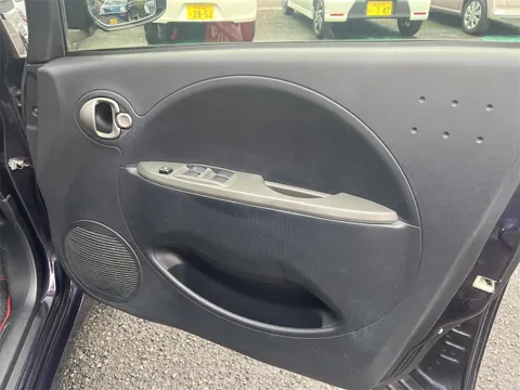 Mitsubishi I