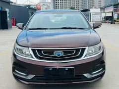 Geely Vision