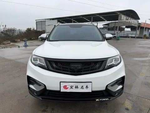 Geely Boyue