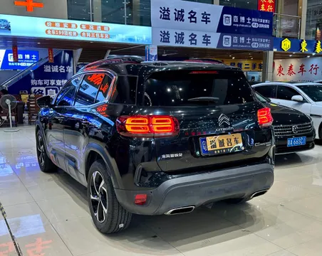 Citroen C5 Aircross