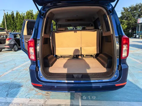 Wuling Hongguang