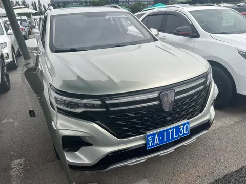 Roewe RX5