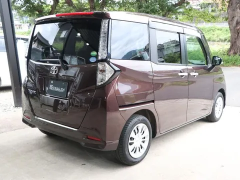 Toyota Tank
