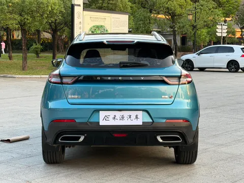 Geely Emgrand S