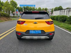 Kia KX1