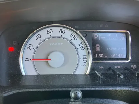 Daihatsu Mira Tocot