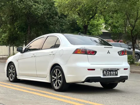 Mitsubishi
