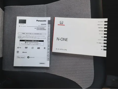 Honda N-ONE