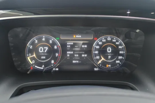 Gac M8