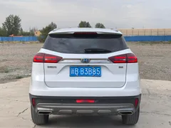 Geely Boyue