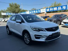 Geely