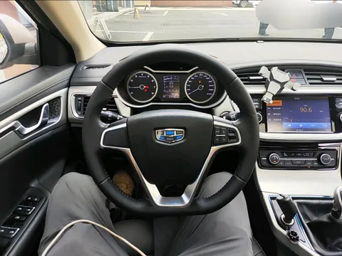 Geely