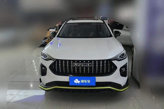 Haval Chitu
