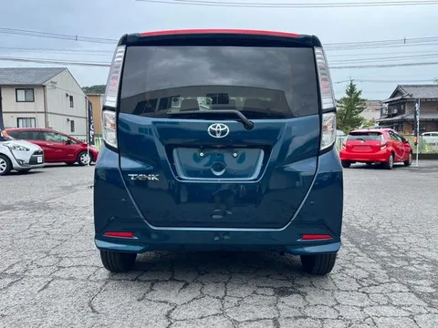 Toyota Tank