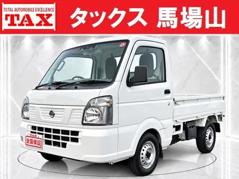 Nissan Clipper Truck