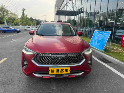 Haval F7x