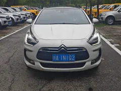 DS DS