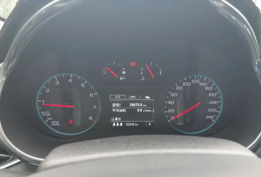 Chevrolet Malibu XL