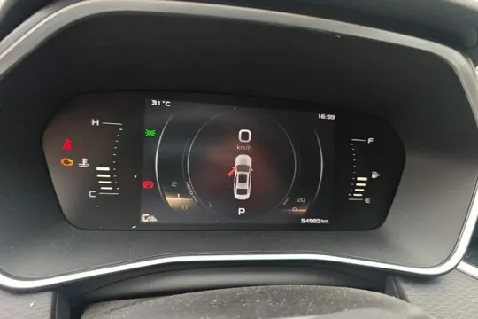 Geely Preface