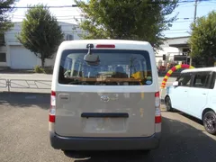 Toyota TownAce Van