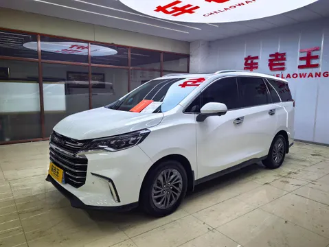 Maxus G50