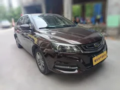 Geely
