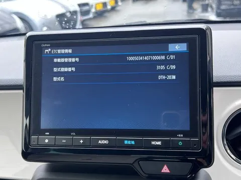 Honda N-ONE