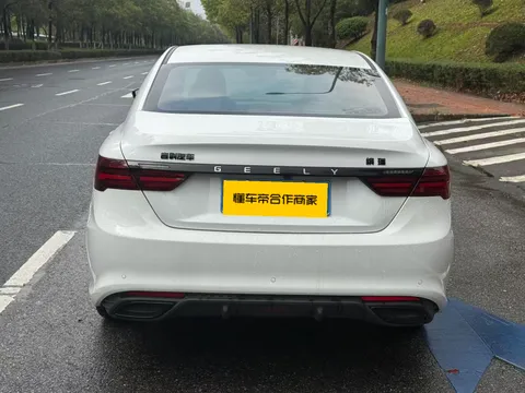 Geely