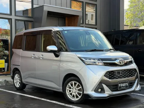 Toyota Tank