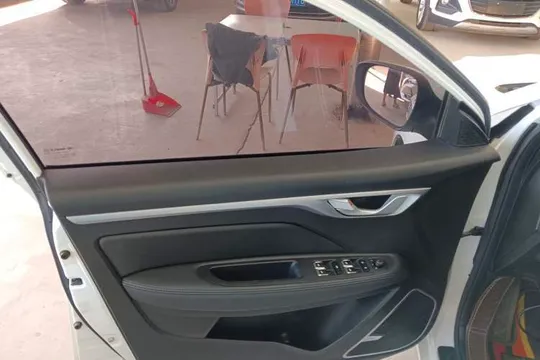 Geely Vision
