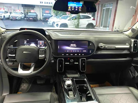 Haval