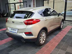 Geely Emgrand GS