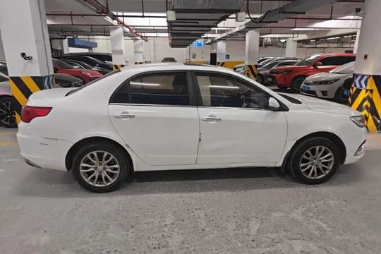Geely Vision