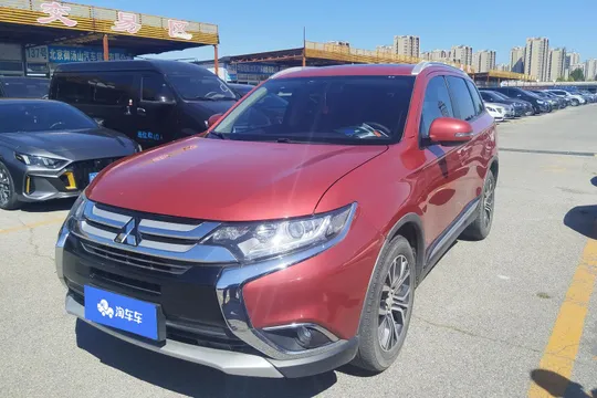Mitsubishi