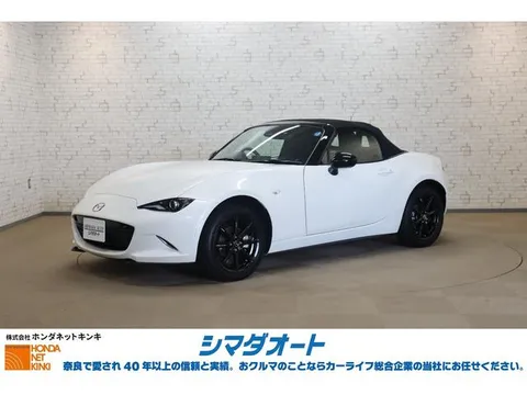 Mazda MX-5 (Roadster)