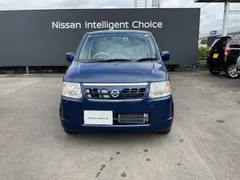 Nissan Otti