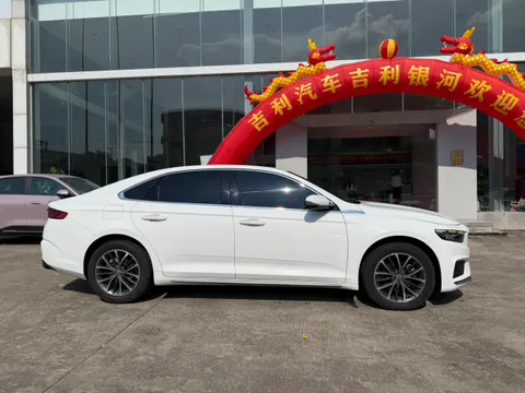 Geely Preface (Xingrui)