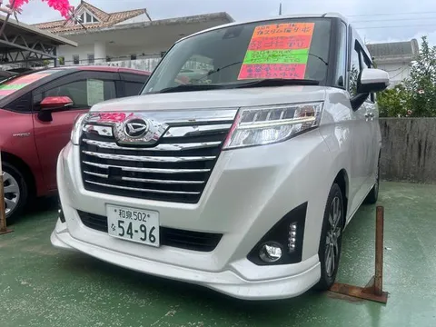 Daihatsu Thor